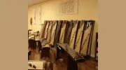 Sound of China Guzheng Music Promotion Center